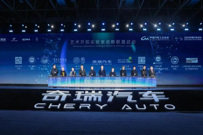 九游体育：中国汽车原创设计的春天来了(图9)