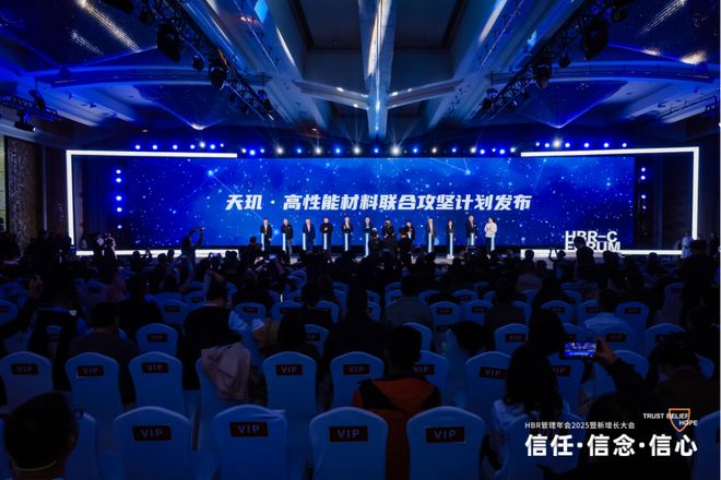 做难而正确的事安踏为中国体育用品产业注入创新DNA(图5)