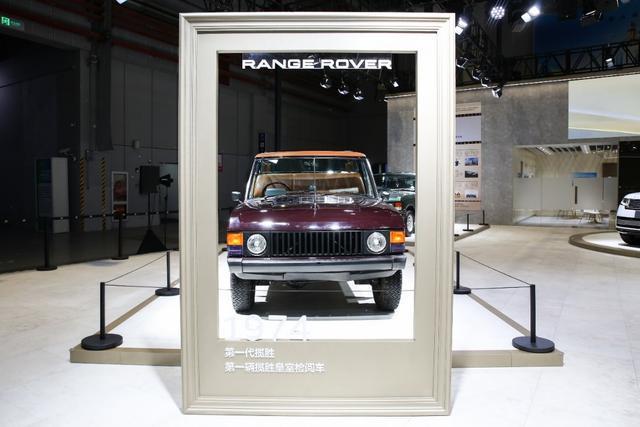九游app入口：在中国更中国：捷豹路虎八赴进博之约诠释新现代豪华(图2)