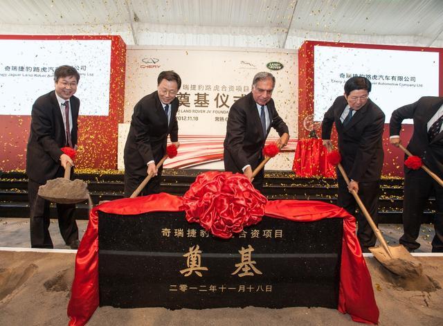 九游app入口：在中国更中国：捷豹路虎八赴进博之约诠释新现代豪华(图5)