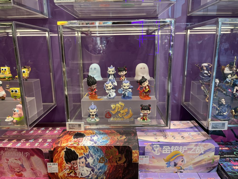 财经聚焦｜“双十一”购物车透出国潮消费新趋势(图2)