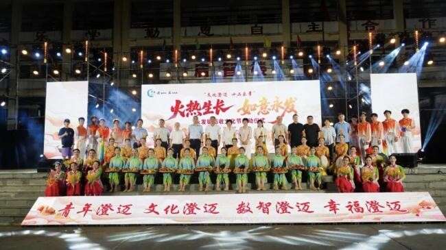 数万青年千里奔赴漓岛音乐节的“澄迈叙事”(图2)