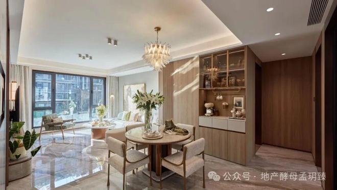 北京城建国誉颂(售楼处)网站-国誉颂-售楼处欢迎您-楼盘百科(图10)