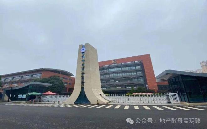 北京城建国誉颂(售楼处)网站-国誉颂-售楼处欢迎您-楼盘百科(图17)