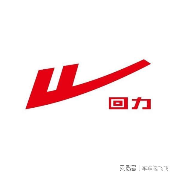 回力的匠心新篇：让国货更有温度