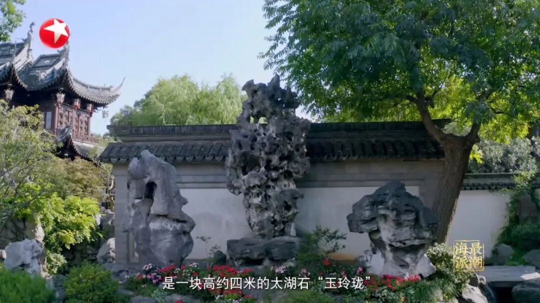 今晚23：00东方卫视纪录片《最潮海派》丨大豫园700年老城厢的脉动正以最潮姿态破圈重生(图4)