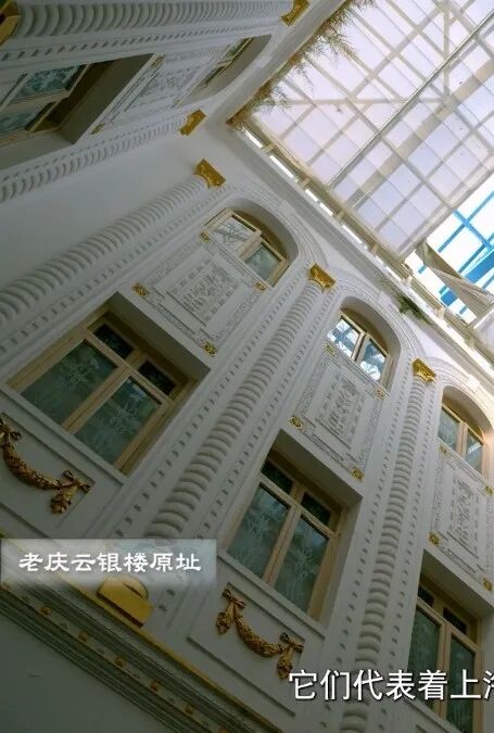 今晚23：00东方卫视纪录片《最潮海派》丨大豫园700年老城厢的脉动正以最潮姿态破圈重生(图6)