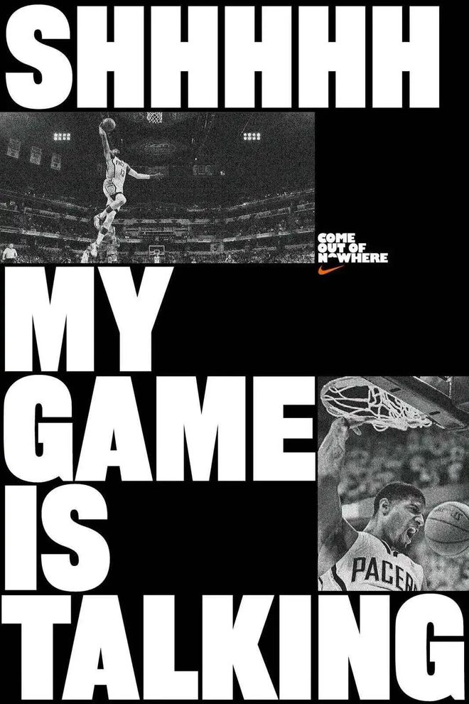 巅峰战靴！都回来了！青春啊(图3)