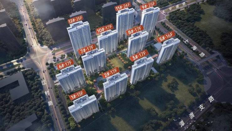 九游app：皖投云启华章花园楼盘售楼部地址在哪里(图3)