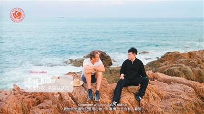 九游app入口：中国网络文学“出海”：从国内“小众”到海内外“走红”(图2)