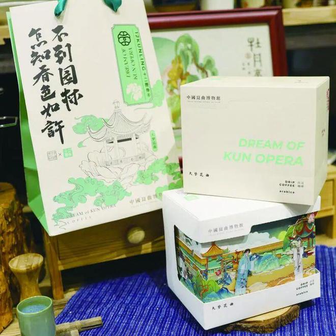 现象研究戏曲文创的传播突围与文化迷思——以《牡丹亭》为例(图7)