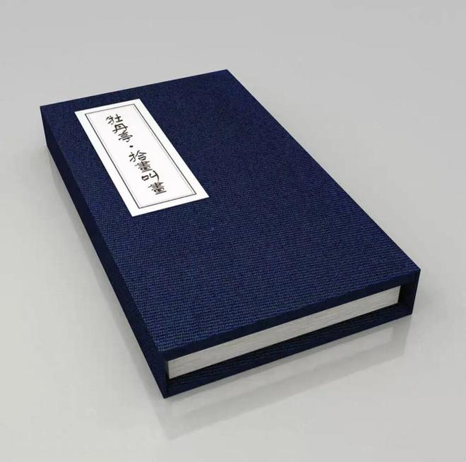 现象研究戏曲文创的传播突围与文化迷思——以《牡丹亭》为例(图2)