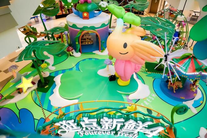 四载新鲜持续生长——松江印象城四周年庆开启“逛点新鲜4”之旅(图5)