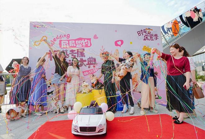 四载新鲜持续生长——松江印象城四周年庆开启“逛点新鲜4”之旅(图3)