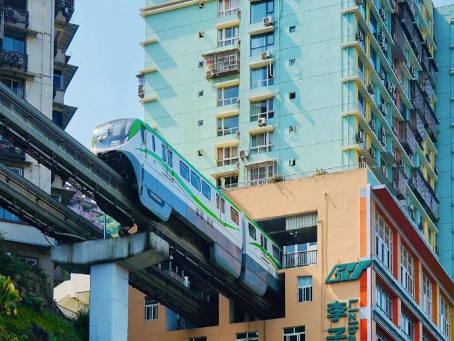 九游app入口：重庆旅游团4天3晚游价格多少？真实报价清单在此重庆游玩攻略(图4)