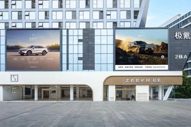 走走走去西村大院围堆堆看打篮球(图11)