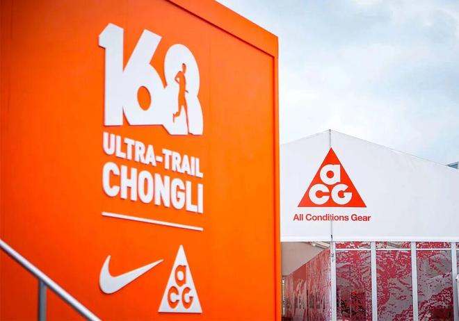 曾被放弃的ACG在中国被耐克重新捡起(图8)