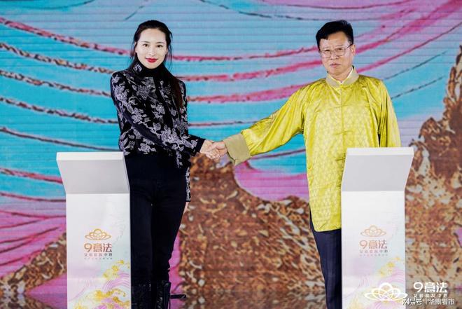 杭州9意法布局中高端新中式国风女装打造华东首家聚集采批区(图4)