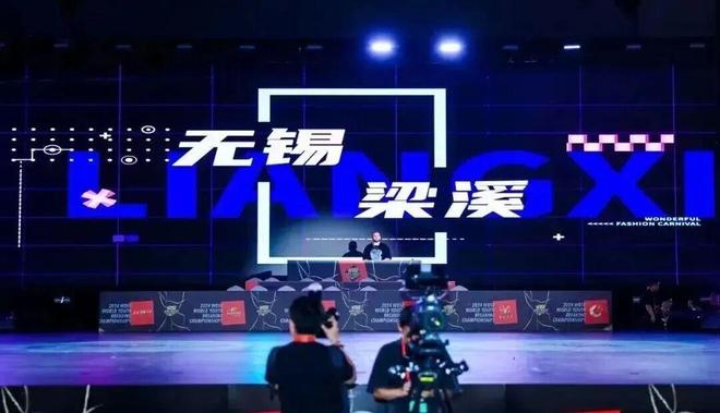 定了！又一顶尖赛事无锡见！