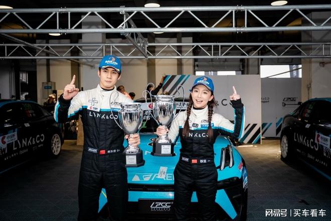 九游体育：韩东君铁豆赢麻！领克03++冠军战车加持TC2组别双冠到手