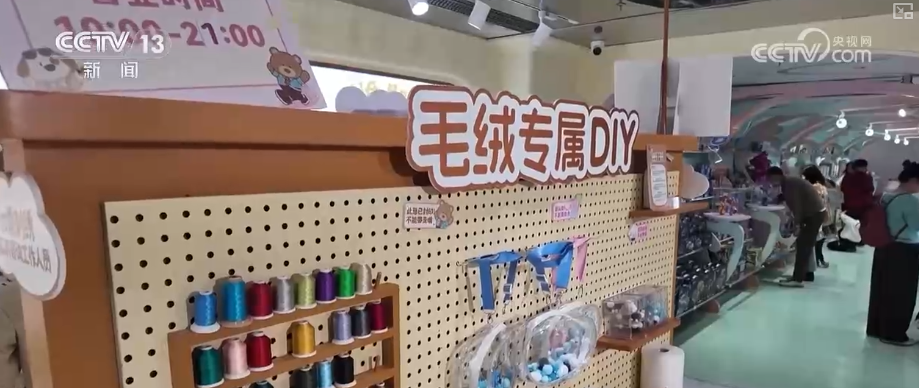 “悦己消费”持续升温带火“娃衣”大市场开辟时尚玩偶圈新赛道(图7)