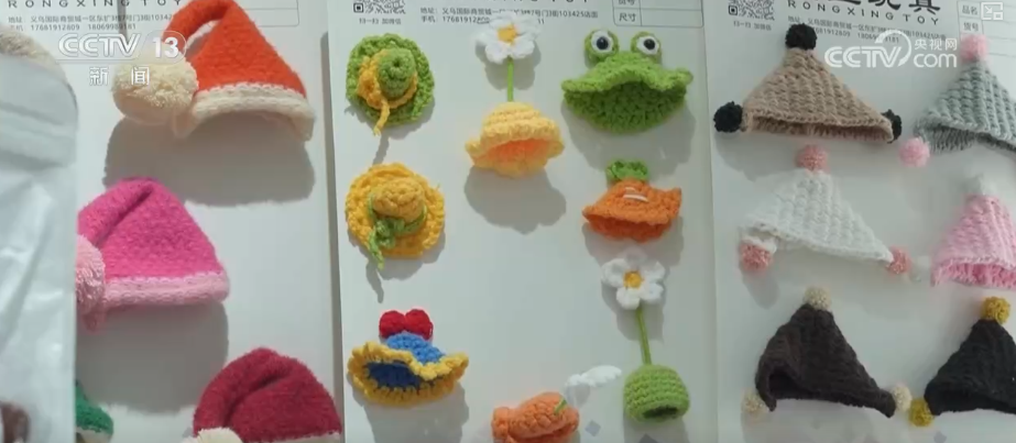 “悦己消费”持续升温带火“娃衣”大市场开辟时尚玩偶圈新赛道(图27)