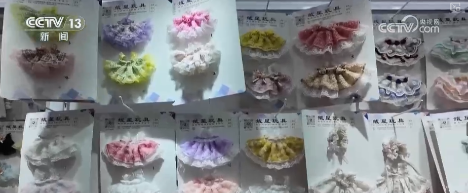 “悦己消费”持续升温带火“娃衣”大市场开辟时尚玩偶圈新赛道(图25)