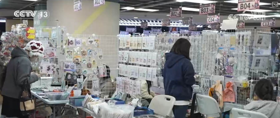 “悦己消费”持续升温带火“娃衣”大市场开辟时尚玩偶圈新赛道(图31)