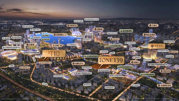 九游app入口：网站伟星T10新房售楼处电话【精选好房】多元生态体验!