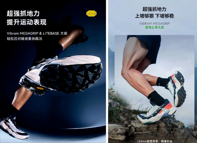 三年不到接连关店联名运动在国内“卖不动”了吗？(图5)