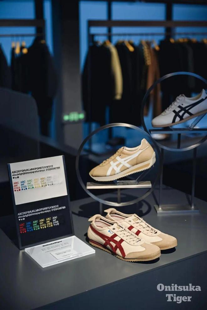 九游体育：独家专访Onitsuka Tiger大中华区GM：不做快闪也能成为商场「显眼包」(图1)