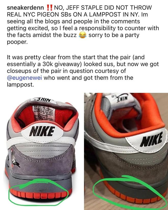 九游体育：脸不要了？华人主理人JeffStaple送粉丝莆田假鞋被网友围攻(图3)