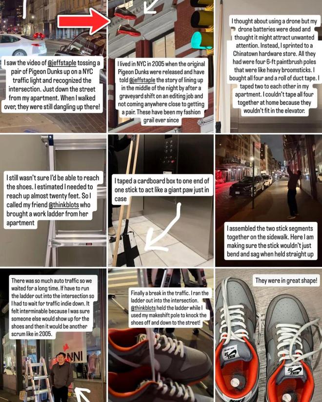 九游体育：脸不要了？华人主理人JeffStaple送粉丝莆田假鞋被网友围攻