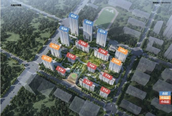 瑶海区保利和光峯境售楼处电话户型地址价格楼盘详情最新销售动态(图5)