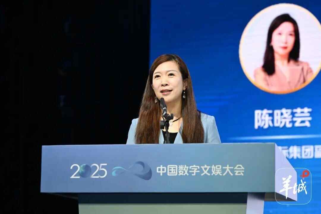 泡泡玛特陈晓芸：优秀的IP拥有跨越文化的力量(图3)