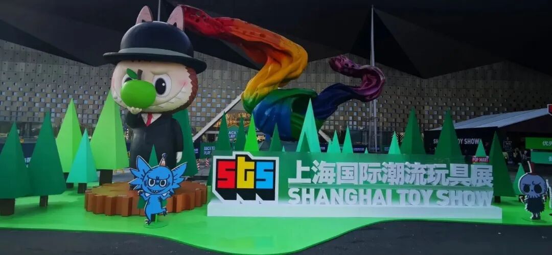 泡泡玛特：业绩狂飙资本恐高