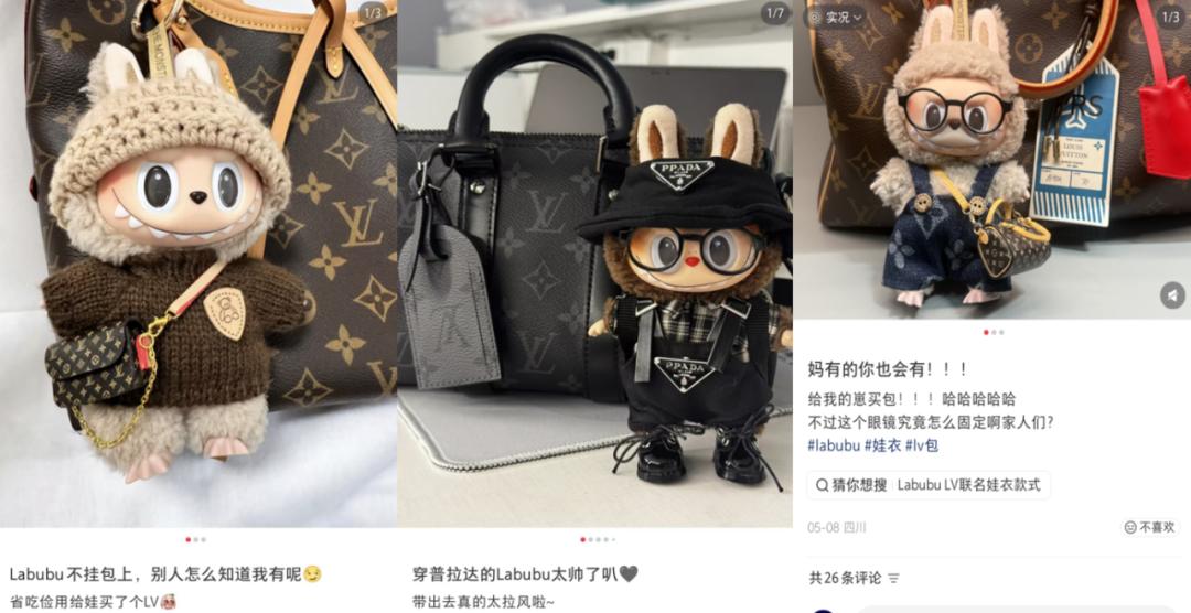 泡泡玛特：业绩狂飙资本恐高(图2)