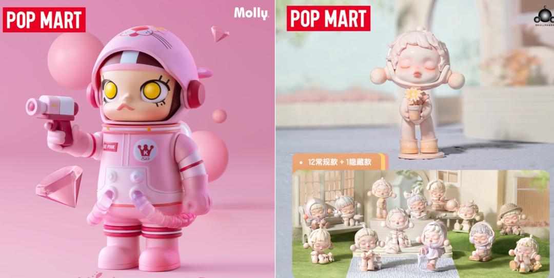 泡泡玛特：业绩狂飙资本恐高(图3)