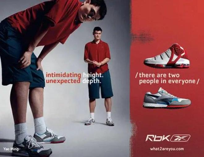 九游app入口：从全球第一到闭店清仓昔日球鞋王者被中国“并购之王”盯上