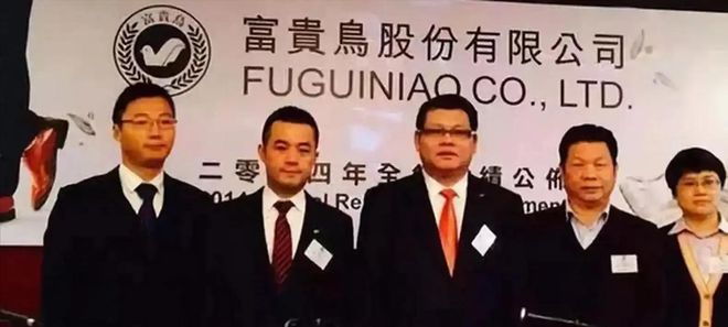 又一知名企业宣布破产3000家门店消失上万员工惨遭抛弃(图8)