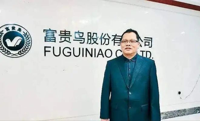 又一知名企业宣布破产3000家门店消失上万员工惨遭抛弃(图10)