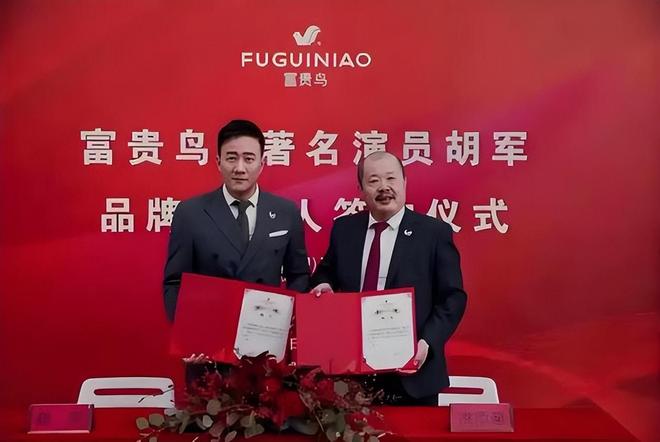 又一知名企业宣布破产3000家门店消失上万员工惨遭抛弃(图16)