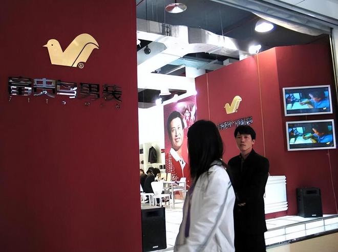 又一知名企业宣布破产3000家门店消失上万员工惨遭抛弃(图12)