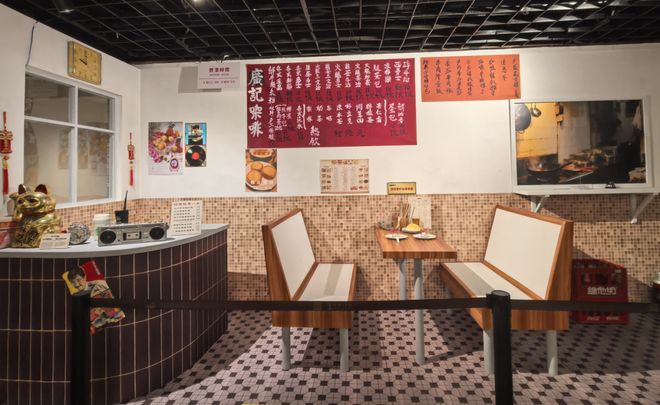 九游体育：的士、巴士、士多啤梨点解咁多“士”？(图3)