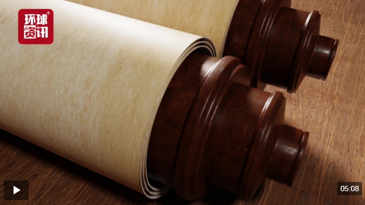 九游体育：中国印记在海外丨2025风靡全球的“中国风”到底有多酷？