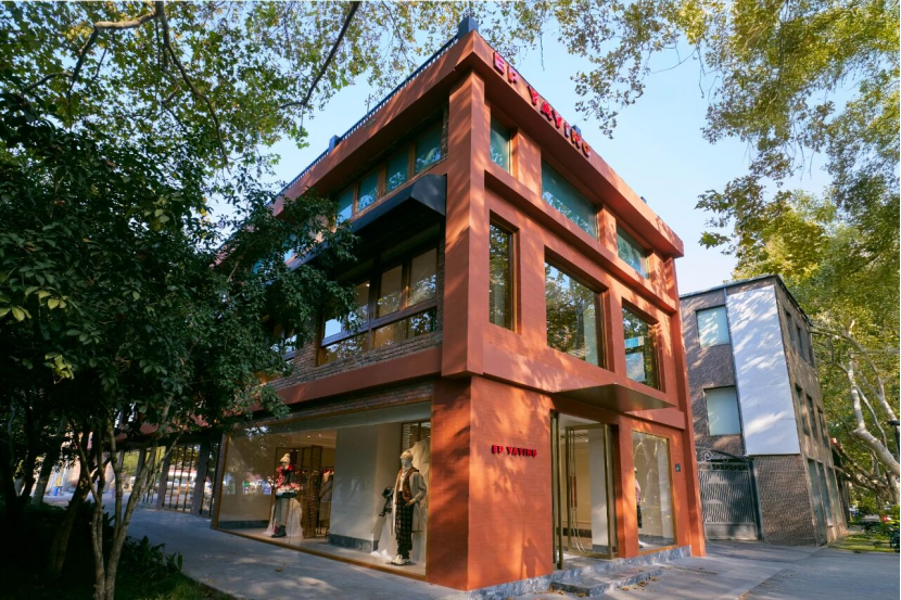 华东十一月大事件：杭州城北招商花园城开业南京景枫中心二期扩容启动象屿收购仙乐斯广场(图7)