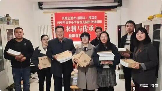 药香与田埂间的长征——段双奇的文化坚守(图6)