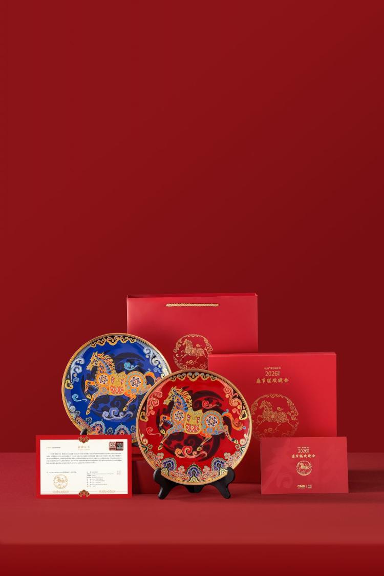 一马当先启新程国瓷传情贺新春——华光国瓷2026马年生肖福礼发布_泉城新闻_大众网(图4)
