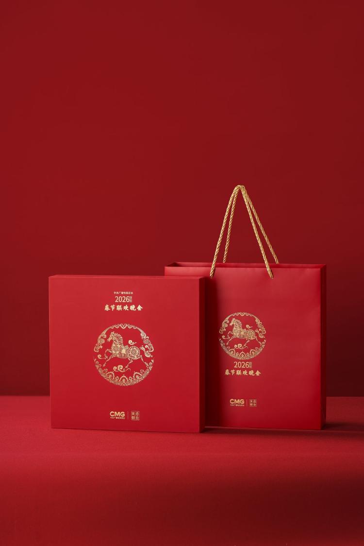 一马当先启新程国瓷传情贺新春——华光国瓷2026马年生肖福礼发布_泉城新闻_大众网(图12)