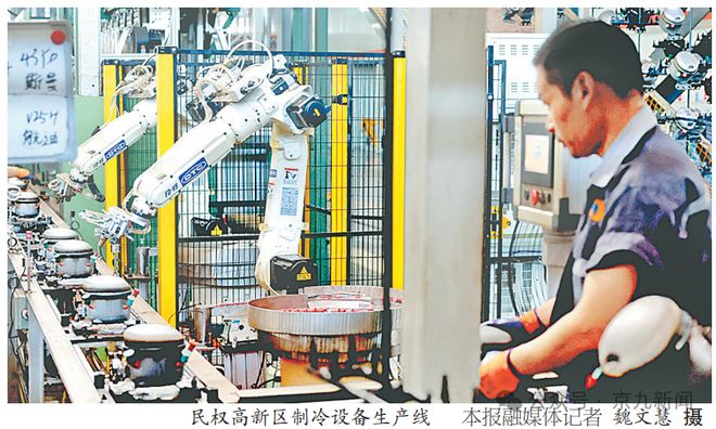 九游体育：商丘真的管！睢县的“鞋”民权的“冷”中心城区新”(图2)